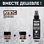 Удалители ржавчины КППС SPRAY (110мл) + КППС SUPER (20г) + КППС ORIGINAL (20г)